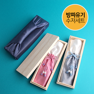 ��ǰ��ȹ���̹���