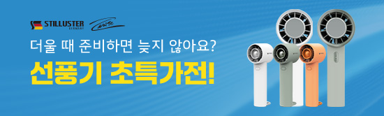 ����Ʈ����