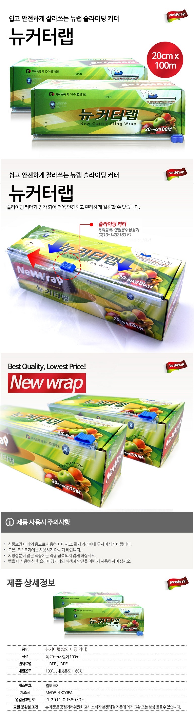 F120221015200214.jpg
