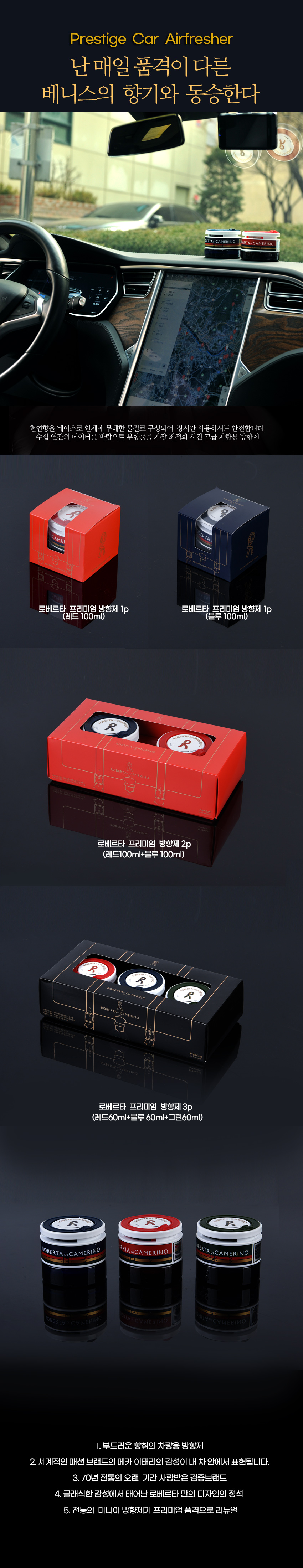 F120230509163942.jpg