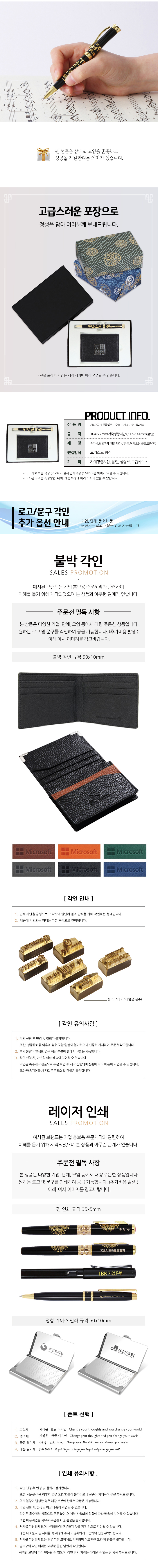 F120230601104726.jpg