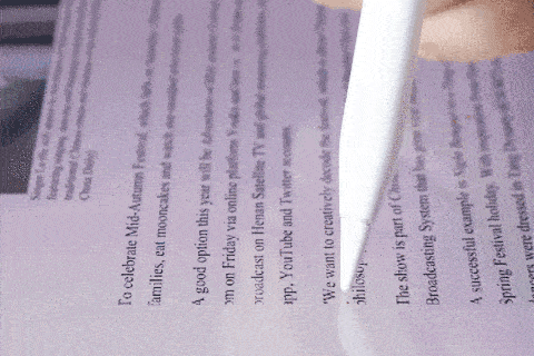 F120231031173117.gif