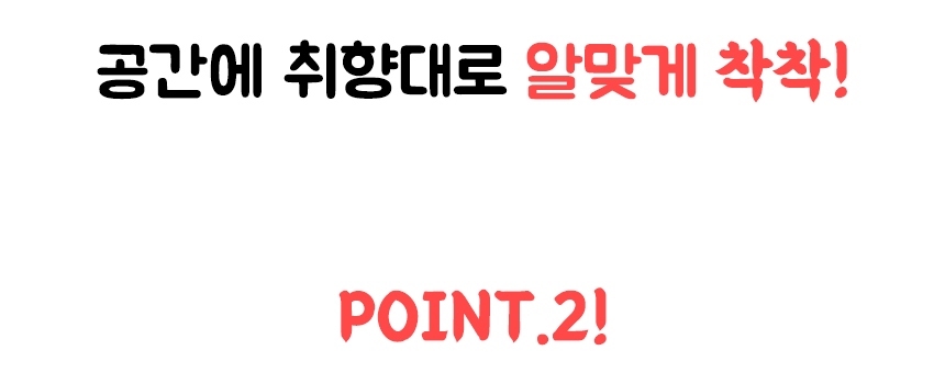 F120240108140922.png