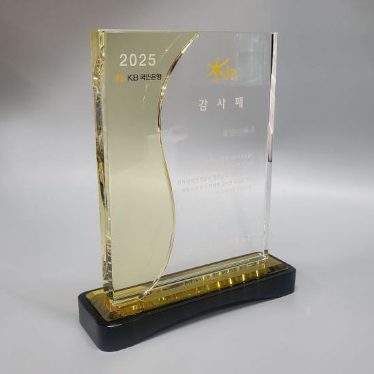 F120250313150006.jpg