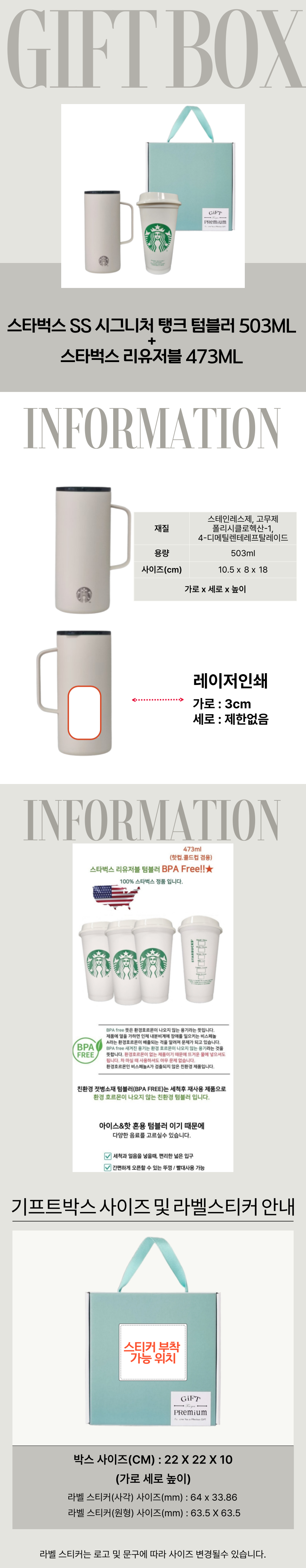 F120250910220415.png