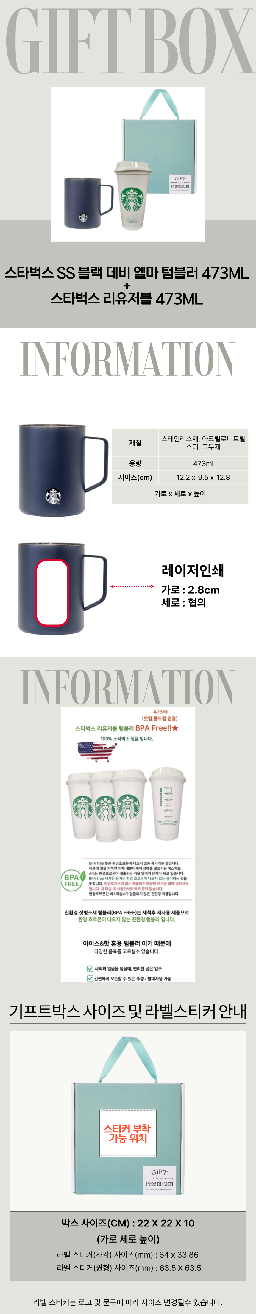F120250910232801.png