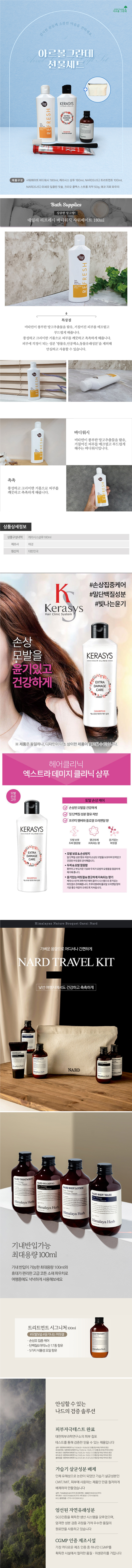 F120251230174202.jpg