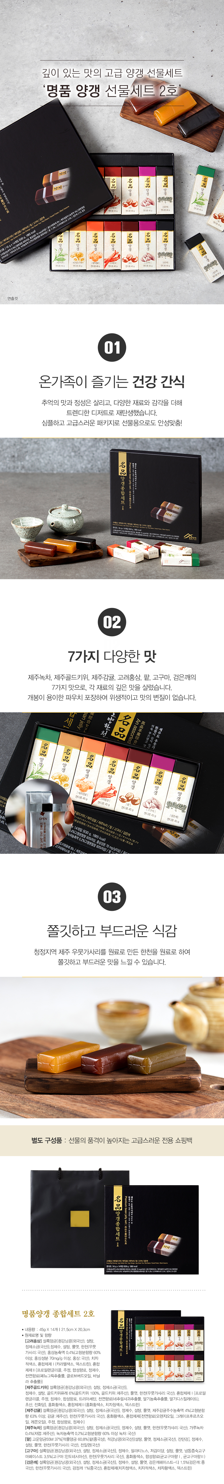 F120260114135759.jpg