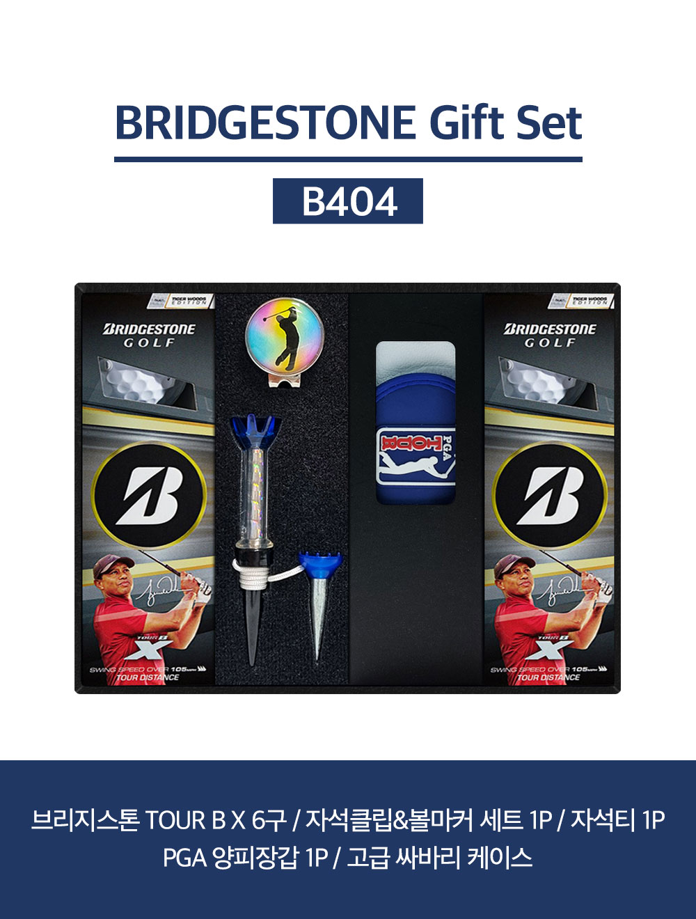 F120260329200226.jpg