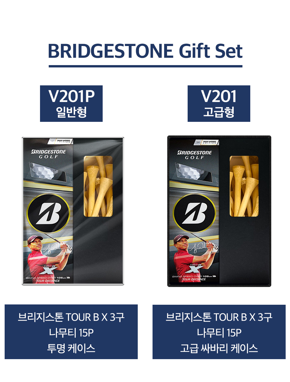 F120260329211935.jpg