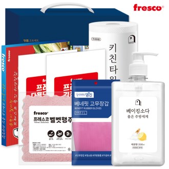 �������� �츮�� ���弼Ʈ 11ȣ(5��)