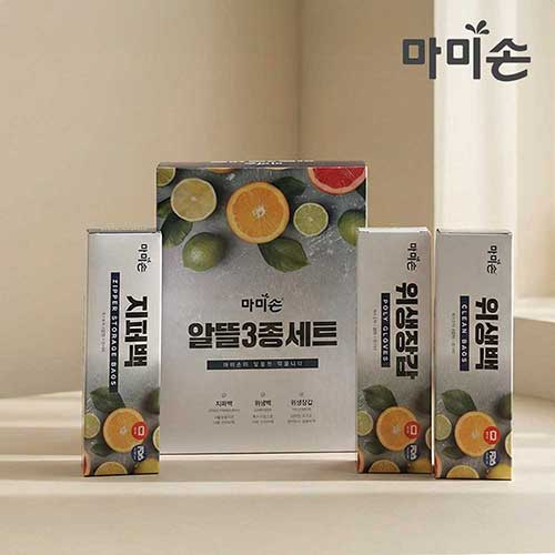 ���̼� �ֹ��ǰ �˶�3�� ������Ʈ