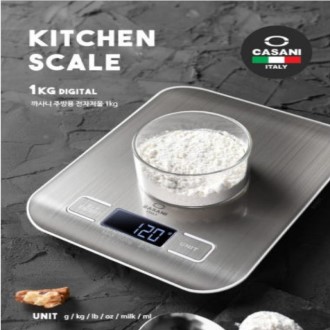 �����ֹ���������� 1KG