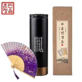 �ƹ����� ��� ����Ʈ �Һ��� 503ml + ���̽� �޴�� ��ä ������Ʈ