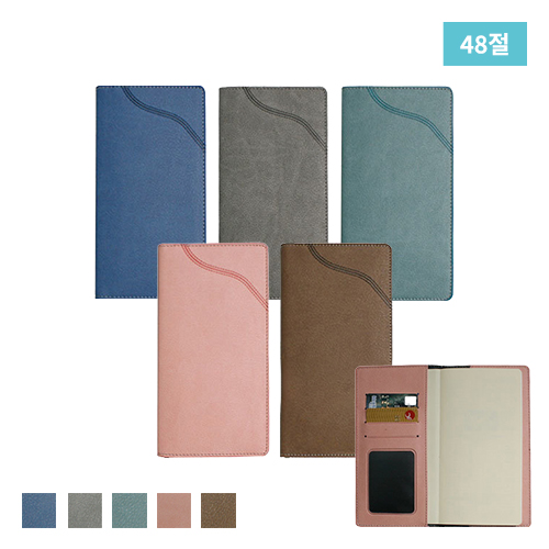 M ���� ��ø ����� 48��