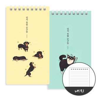 (PP��ø/48��/����70��)��������ø Į���μ� ǥ��0.6T