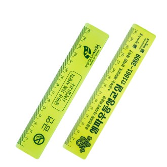 �ٵ� ���� 15CM ��