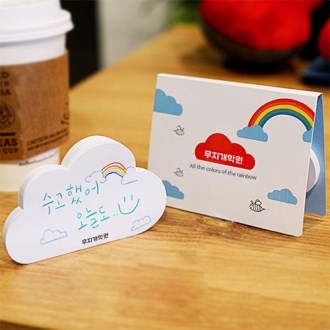 ������� �޸��� ����  // �ֹ�������