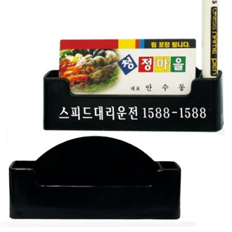 ���� ���Բ���, ���� �븮���� �������̽�