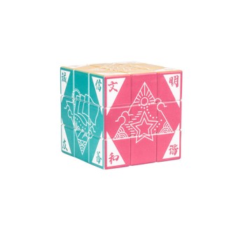 Ŀ���ҿ��� 3X3 �������� ť�� 5.7cm