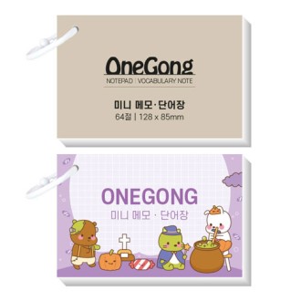 ī�帵 �̴� �ܾ��� �޸��� �ϱ��� 64�� 128X85mm