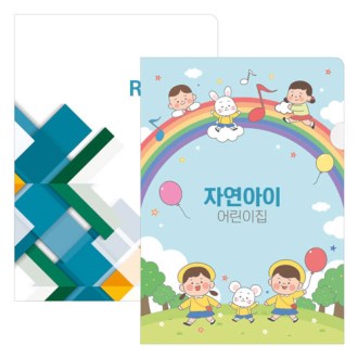 L�� ���� ȭ�� LȦ�� �Ϲ��� // ���� �ֹ�����