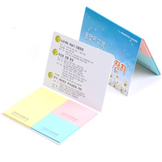 ��ø�� �����޸���