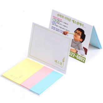 ��ø�� �����޸���