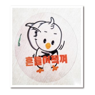 ������ PET ���� ��ä // �ֹ�����