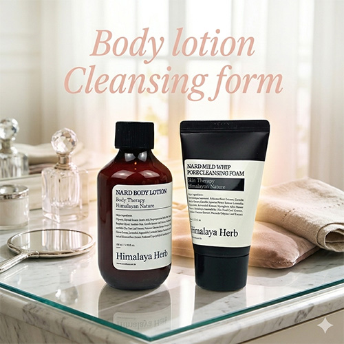 Nard(����)��Ŭ��¡ �ٵ�μ� 2����Ʈ