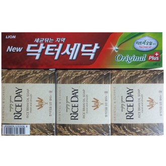 ���� ���� ġ�� + ���̽� ���� ��- 4�� ��Ʈ