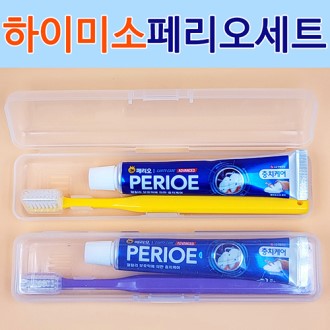 ���̹̼�(ĸ) �̼���ĩ�� // ����