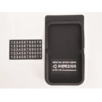 ������ ����Ʈ�� ��ġ�� + ���� �˸���