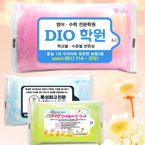 �帲 �Ľ��� ��Ƽ�� �̼� 5��