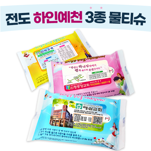 �� ���ο�õ ���� ��Ƽ�� 3�� 20��