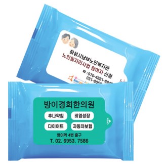 ������ ���� ��Ƽ�� (20��)