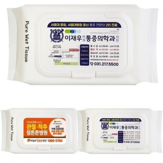 �帲��Ƽ�� - 50�� 40g ĸ�� ���� ���