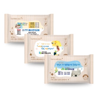 ��ȸ ���� 3�� ������ ��Ƽ�� 15�� [FSC ��������]