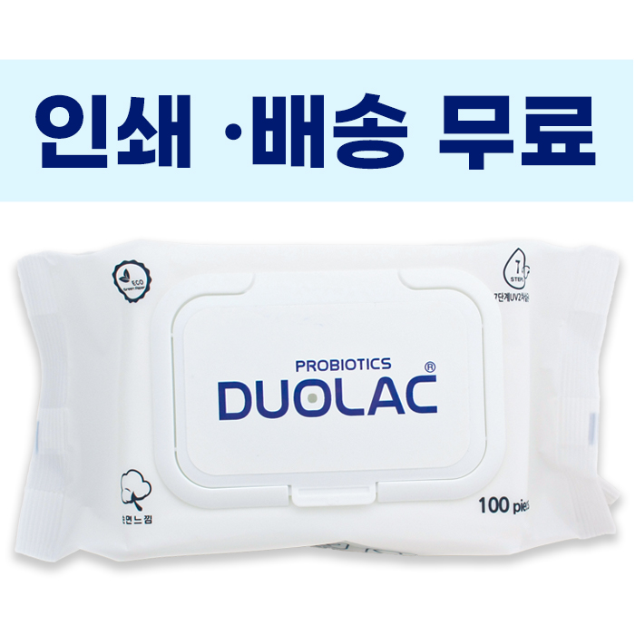 ȭ��Ʈ ��Ƽ�� 100�� ĸ��