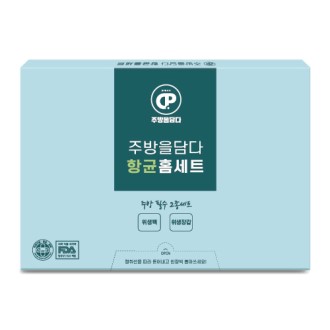 �ֹ������ �ױ�2��Ȩ��Ʈ  �����尩 ������