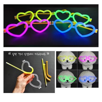 [��Ʈ �߱� �Ȱ�] �߱� / ��Ƽ�Ȱ�