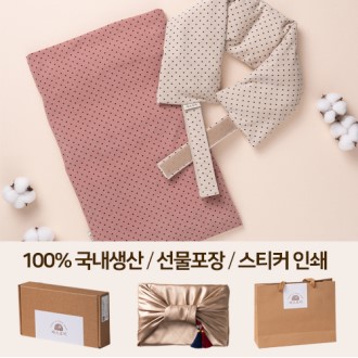 �����ι� �ڵ���� ������ ���� ����+�� ������ 2����Ʈ