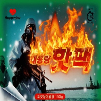 (����)���ǵ��� ���� ��뷮 ���� 150g 