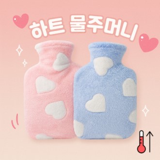 ��Ʈ���ճ��� ���ָӴϼճ��� ���¹��ָӴ� ���ָӴ����� �¿����ָӴ� ��������