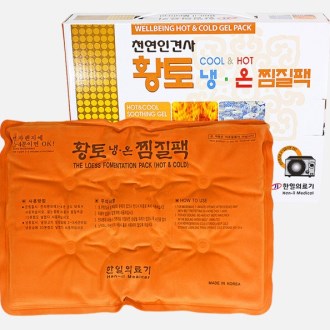 �����Ƿ�� Ȳ�� / �� / �Ը����� ������ / õ�� �ΰ� ��� ���� / ����