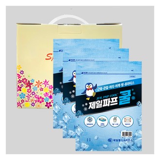 �ٿ� �������� COOL 3�� ��Ʈ