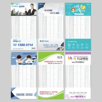 ���� 1ȸ�� ����ũ