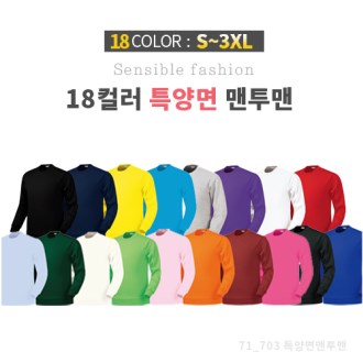 Ư��� ������ / ����, �Ƶ� / ��� ����