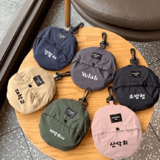 NEW ���� ���̽� ��Ŷ�� �޴�� ���ø��� ������ �ƿ����� ���� ���������� �ʰ淮 ������� ������� ķ�� � ���� �мǸ���