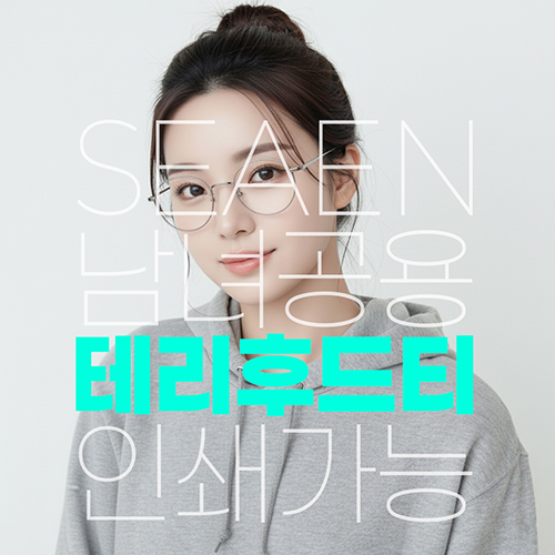 �ÿ� �׸� �ĵ�Ƽ